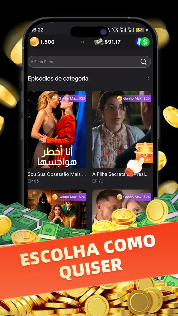 Aplicativo ZuniReel